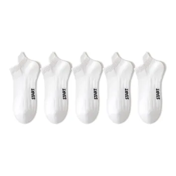 B&C.Room Ankle Socks Men's 5 Pack