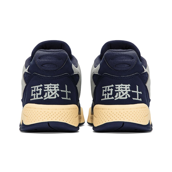 Asics Gel-Fuse Og Shoes 'Black Grey' - POIZON Asics Gel-Fuse Og Shoes 'Black Grey' - POIZON