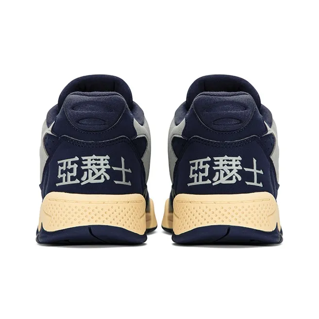 Asics Gel Fuse Og Shoes 'Black Grey'-4