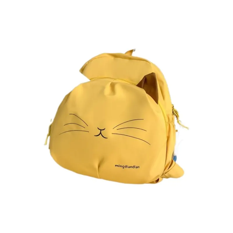 RUIPAI Nylon Backpack Medium Size Unisex White/Yellow/Black-2