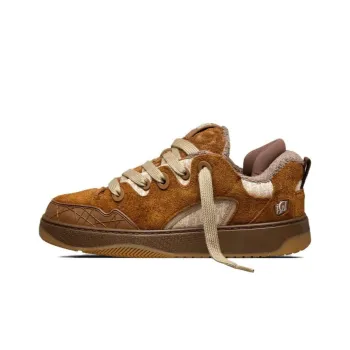 DIOR B9S Skater Erl Brown Suede With Brown And Beige DIOR Oblique Jacquard
