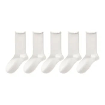 B&C.Room Mid Calf Socks Fall Winter Women's 5 Pack