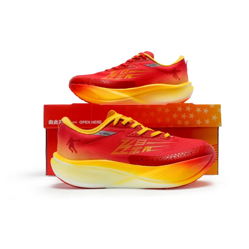QIAODAN F\PB3.0 Wear Resistant Low Top Marathon Running Shoes Men's Tomato Red Glass Yellow Fall/Winter Edition-1