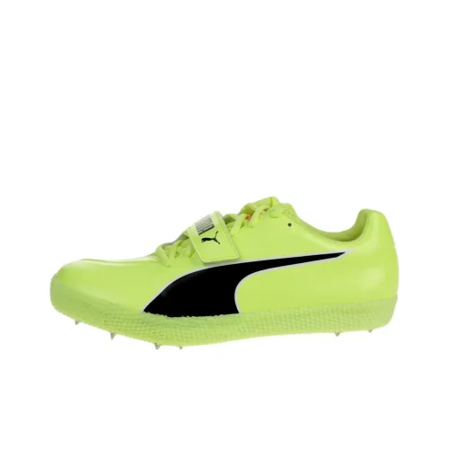 PUMA EvoSPEED Series Running Shoes Men Low-Top