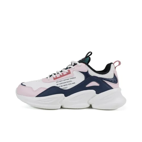 QIAODAN Waterproof And Breathable Lightweight Low Top Running Shoes Women's Ivory Cloud Pink
