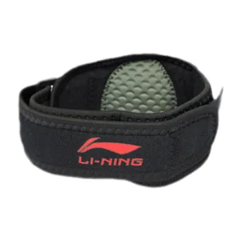 LINING Elbow Pads