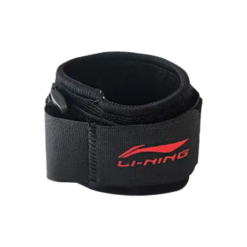 LINING Wristbands