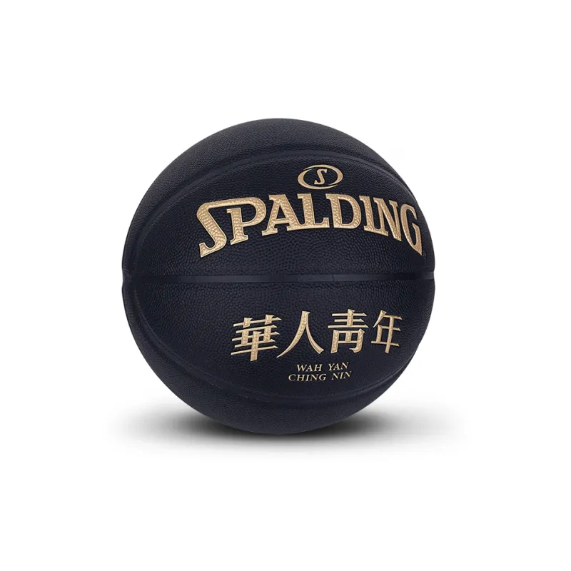 SPALDING Trend Series Basketball-6