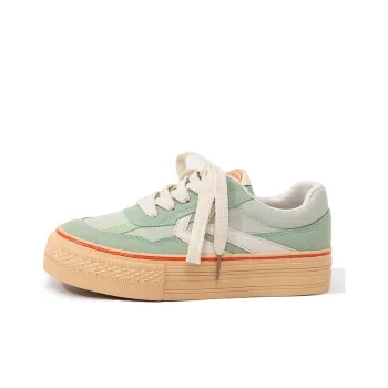 Feiyue Abrasion Resistant Slip Resistant Low Top Platform Canvas Shoes Women's Green White