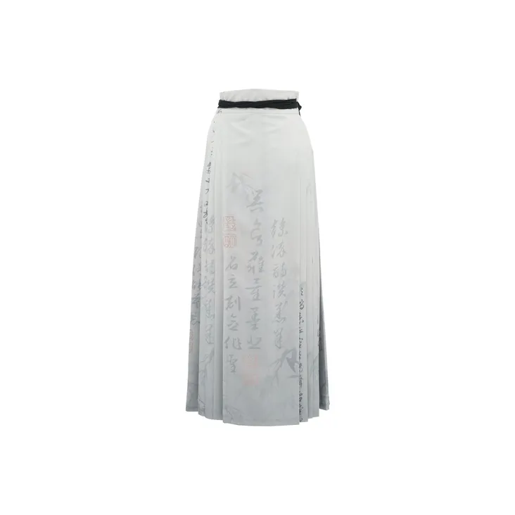 SNBL Casual Long Skirts Women's Gray-1