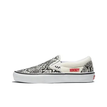 Slip On Hockey X Vans 'Snakeskin'