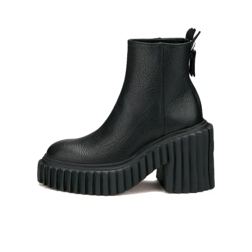 AGL Ridged Sole Platform Boots