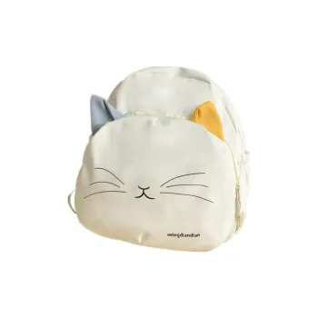 RUIPAI Nylon Backpack Medium Size Unisex White/Yellow/Black