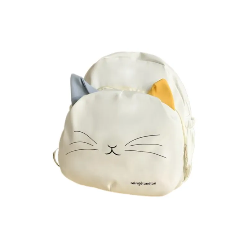 RUIPAI Nylon Backpack Medium Size Unisex White/Yellow/Black-0
