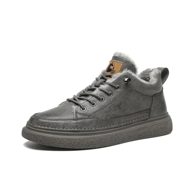 HLA Men's Casual Shoes Men Mid Top Black/Brown-31