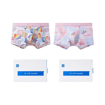 HLA Men Boxer Shorts