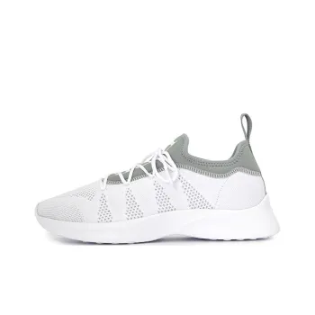 DIOR B25 Low Top Gray Neoprene And White Technical Mesh