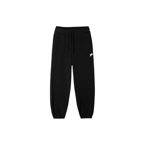 UZIS Knitted Sweatpants Unisex