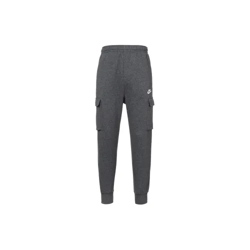 Nike Knitted Sweatpants Men Gray