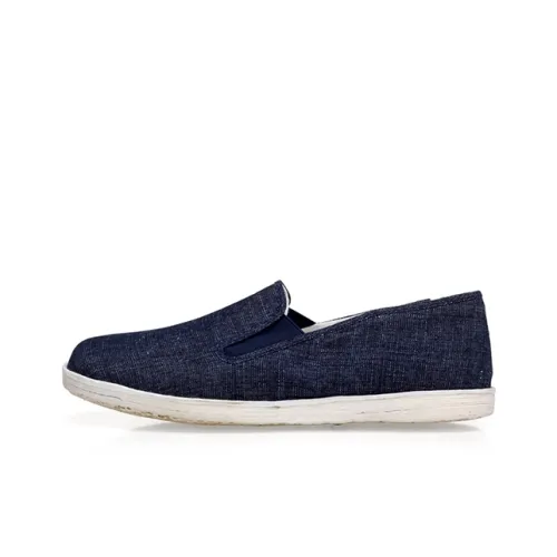 Neiliansheng Men's Casual Shoes Men Low-Top