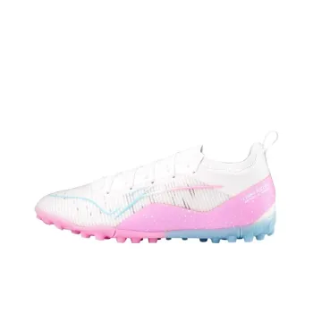 LiNing Wear resistant And Lightweight Training Shoes Men's White Pink