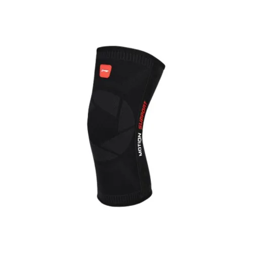LiNing Running Basketball Mountaineering Tennis Unisex Silicone Knee Pads