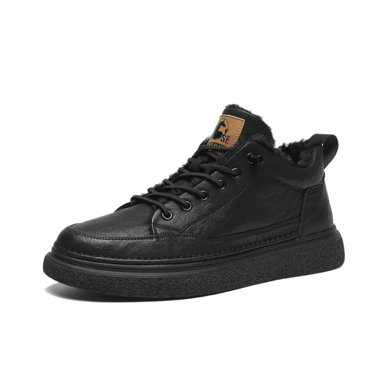 HLA Men's Casual Shoes Men Mid Top Black/Brown-27