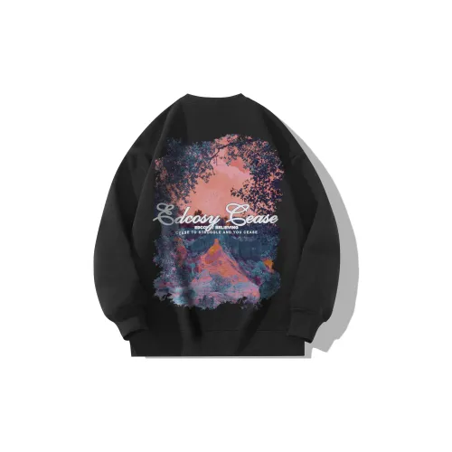 EDCO BREAK SILENCE Unisex Sweatshirt