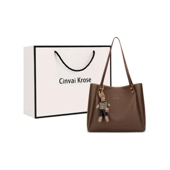 Simvay Clos PU Shoulder Bag, Portable Tote Bag, Tote Bag, Shopping Bag Large Size Women's Coffee/Khaki