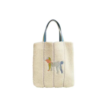 LOST PATTERN Polyester Small Dog Print Lambswool Shopping Bag Handbag Makeup Bag Regular Women's White/Coffee