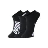 3 Pack (Black)