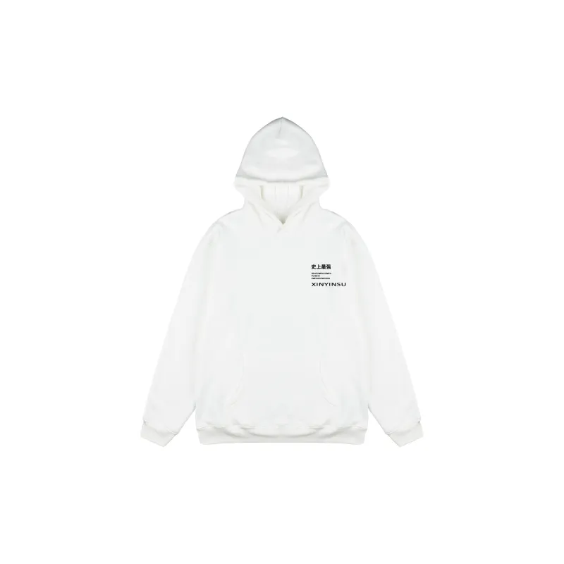 XINYINSU New Factor XINYINSU X The Strongest In History Joint Series Sweatshirts Unisex-5