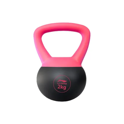 LINING Kettlebells