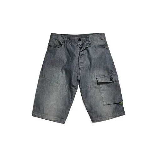 G-STAR RAW Denim Shorts Men Light Blue Gray