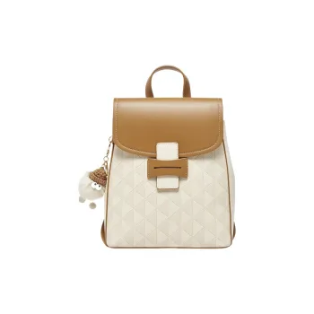 BASTO PU Carry Backpack Medium Size Women's Ecru & Yellow Brown, Apricot & Red Brown