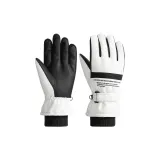 White, Letter Version, Men's