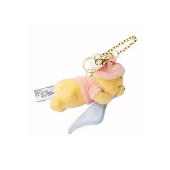 Disney Winnie Home Collection Key Ring Dolls Plush Pendant Small Size High 14cm Length