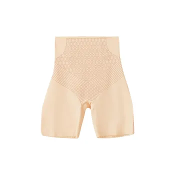 NEIZAIMIMA Women's Shapewear Bottoms