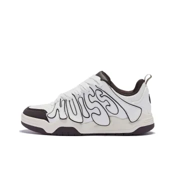 QIAODAN Slip Resistant Cushioning Low Top Skateboard Shoes Men's White Brown