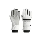 White, Letter Version, Women's