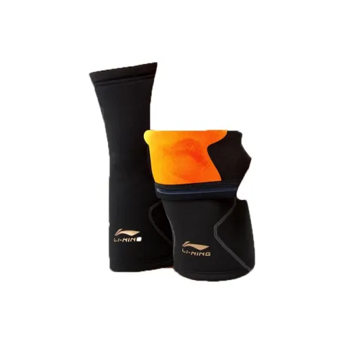 LiNing Knee Pads Running Unisex