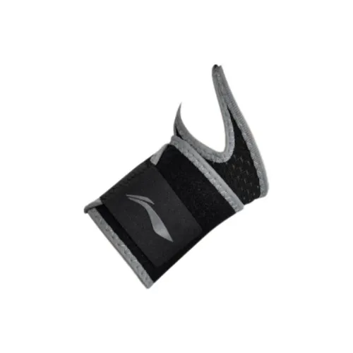 LINING Wristbands