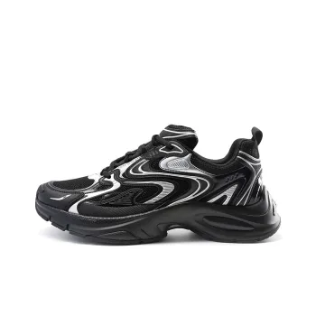 Satchi Cushioning Abrasion Resistant Breathable Low Top Chunky Sneakers 4cm Men's Black