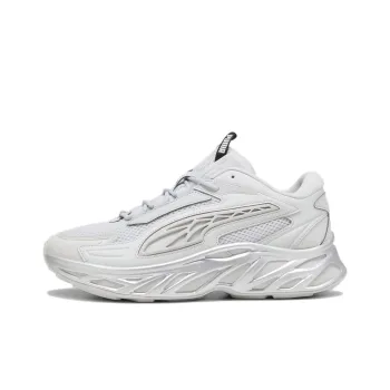 PUMA Exotek Nitro Sneakers 'Mirrored'