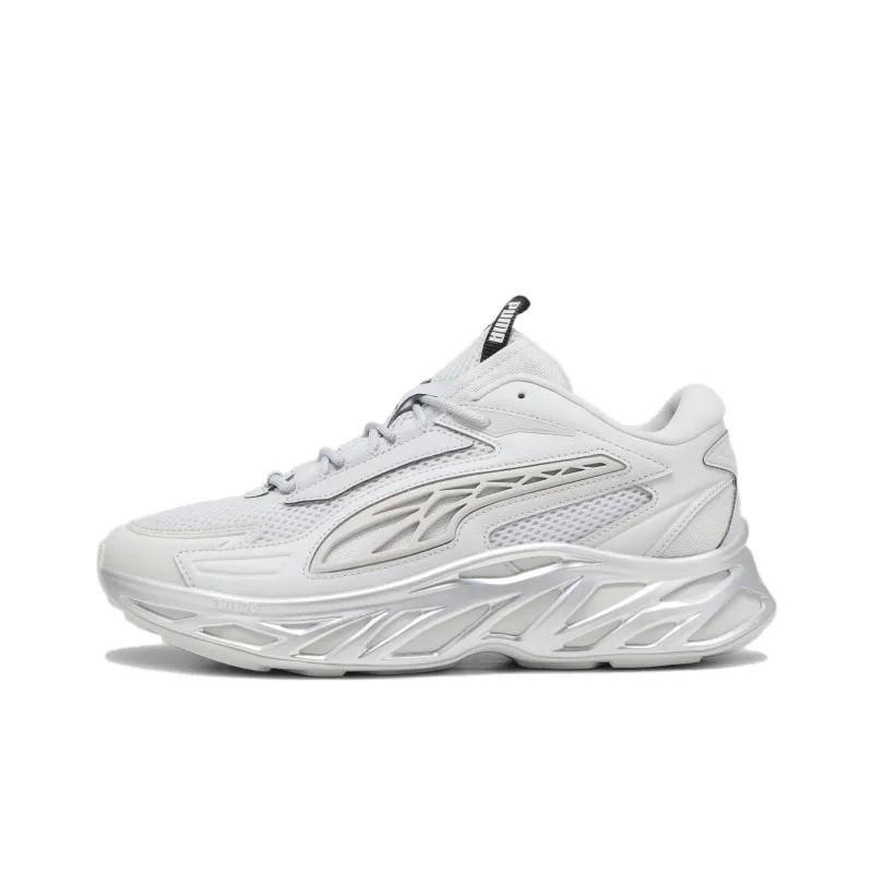 PUMA Exotek Nitro Sneakers 'Mirrored'-0