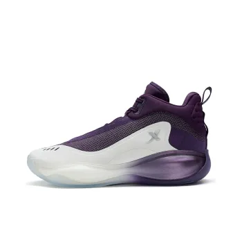 XTEP D.1 Slip Resistant Mid Top Basketball Shoes Men's Vanilla Yellow New Contour Purple