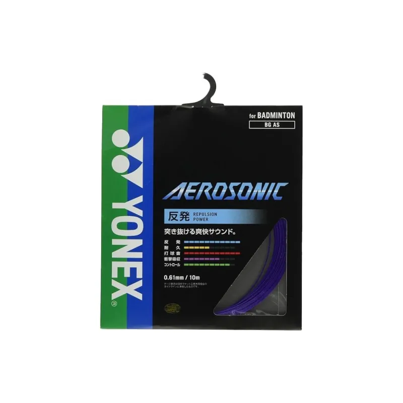 YONEX Badminton Racket Strings Purple High Strength Nylon 10m-0