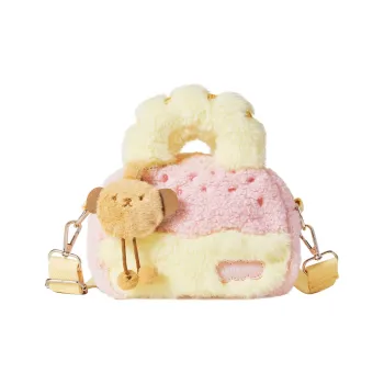 Miffy Sherpa Toast Bag Handbag Crossbody Bag Women's Pink/Brown
