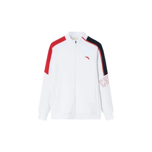 Anta Variety Training Collection Jacket Men's Snowflake White