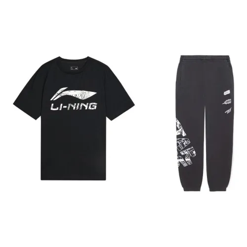 LINING Li Ning X Star Wars Co-brand Casual Sportswear Men